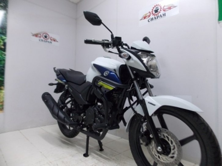 Protetor de Motor de Carenagem Chapam com Pedaleira Crosser 150 2015 Até  2023 Chapam - Tração Motos Yamaha - Loja Virtual
