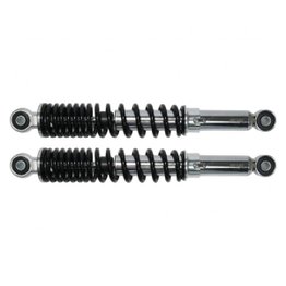 Amortecedor BIZ 125 06/10 Scud (Par)