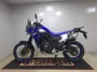 Afastador Alforge XTZ 700 Teneré 2026+ Chapam