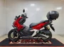 Bagageiro ADV 160 2025+ Tubolar Chapam
