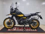 Bagageiro Chapa Royal Enfield Himaayan 450 2025+ Chapam