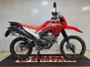 Bagageiro XR 300L Tornado 2024 Em Diante Chapam