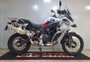 Protetor Carenagem Superior BMW F900 GS Adventure Chapam