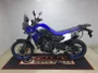 Protetor Carenagem XTZ 700 Teneré 2026+ Chapam