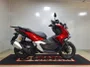 Protetor Dianteiro e Escape ADV 160 2025+ Chapam
