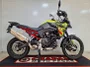 Protetor Motor e Carenagem BMW F900 GS Chapam