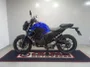 Protetor Motor e Carenagem Fazer 250/FZ 250 2018 a 2026 Chapam