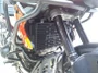 Protetor Radiador V-Strom 1050 XT Chapam