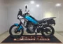 Suporte Malas Laterais CFMoto Ibex 450 2026+ Chapam